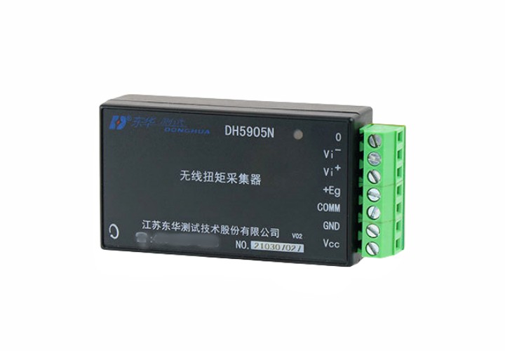 東(dong) 華 DH5905N 無線扭矩測試分析係統